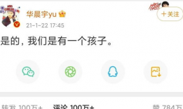 什么软件可以免费吃娱乐圈大瓜,免费畅享独家大瓜的秘密武器