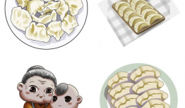 饺子漫画,趣味横生的美食之旅